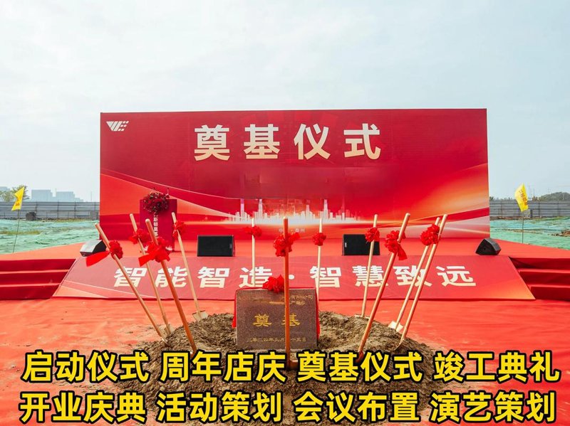 打造个性化品牌设计:选购指南